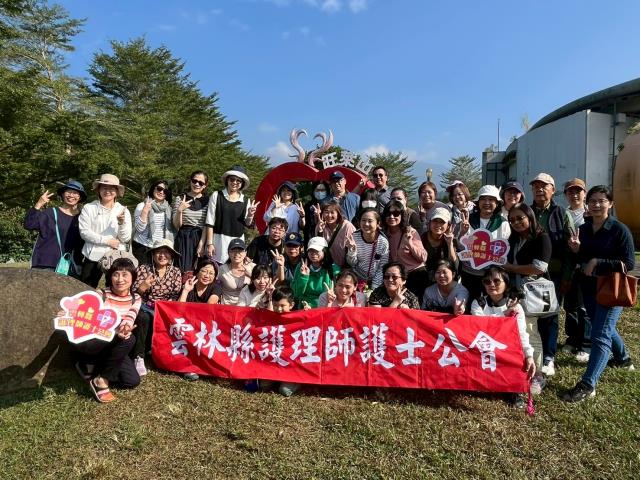 114年度嘉義一日遊聯誼活動